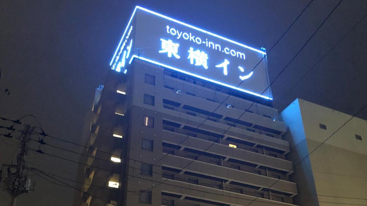 Toyoko Inn Ichinoseki Ekimae Dış mekan fotoğraf