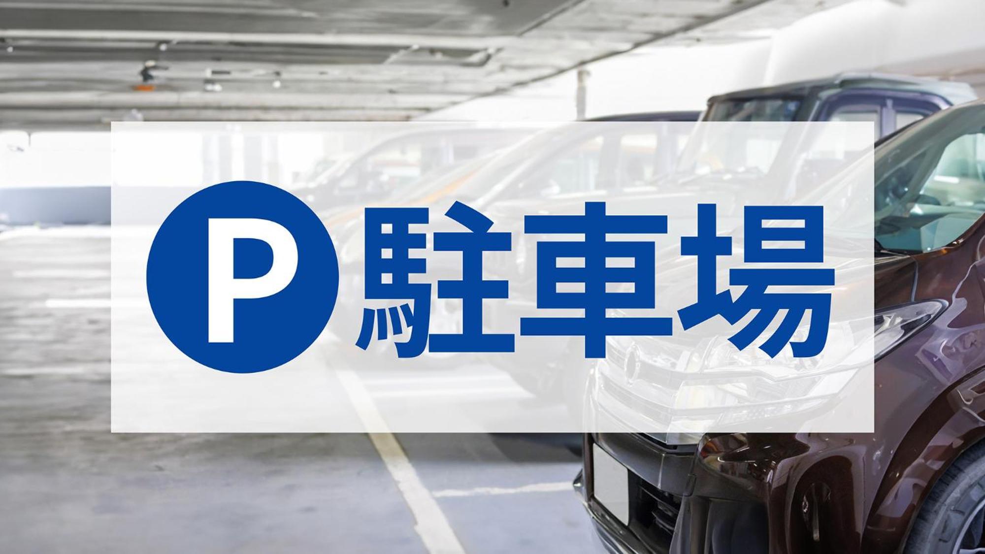 Toyoko Inn Ichinoseki Ekimae Dış mekan fotoğraf